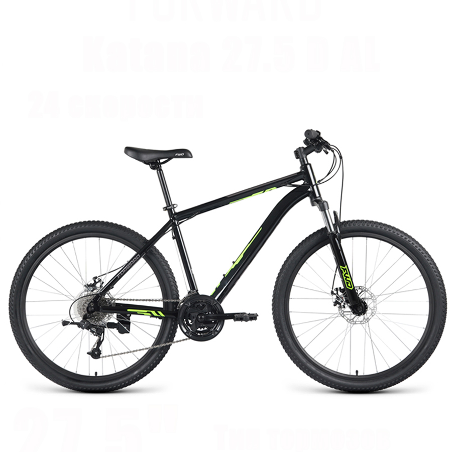 Велосипед 27,5" Forward Katana 27,5 D AL Черный/Ярко-зеленый 2023 г