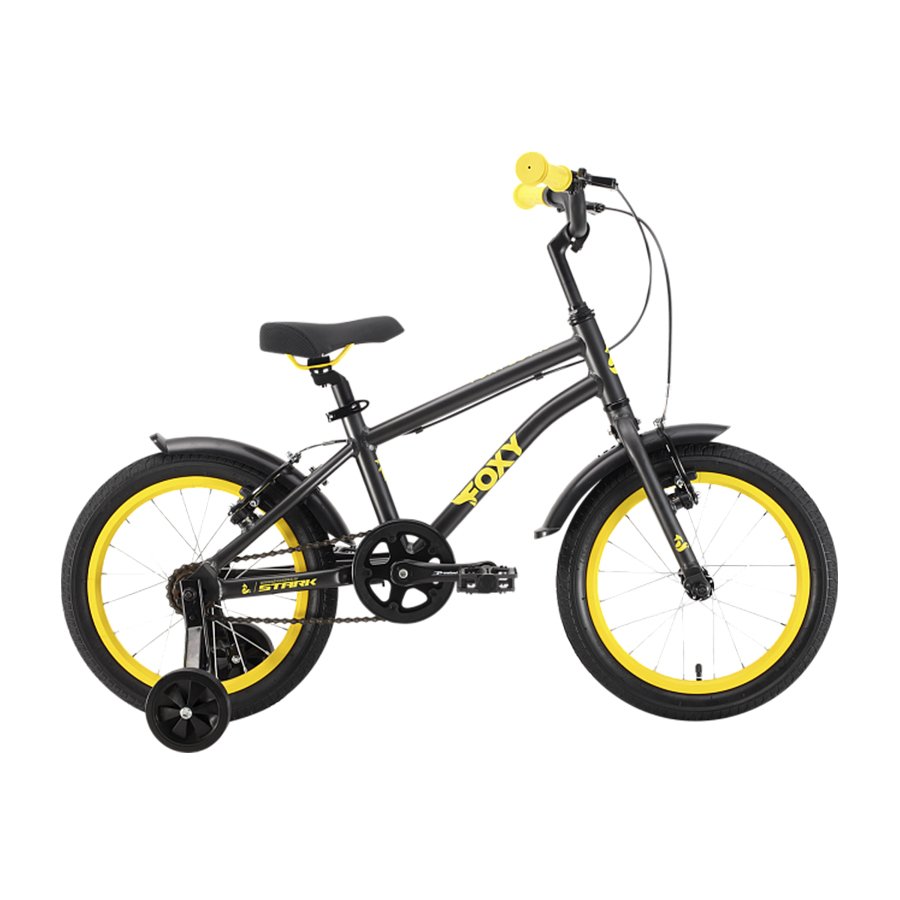 Велосипед Stark'22 Foxy Boy 16 черный/желтый HQ-0005151