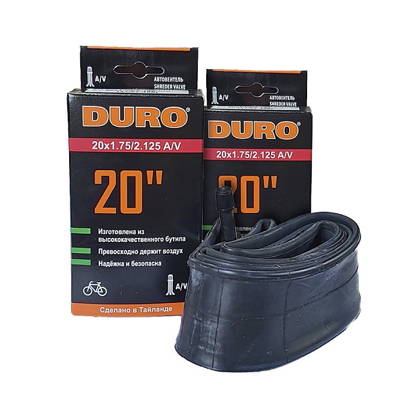 Велокамера в комплекте 20" DURO 20х1,75/2,125 А/V/DHB01005 (2 шт.)