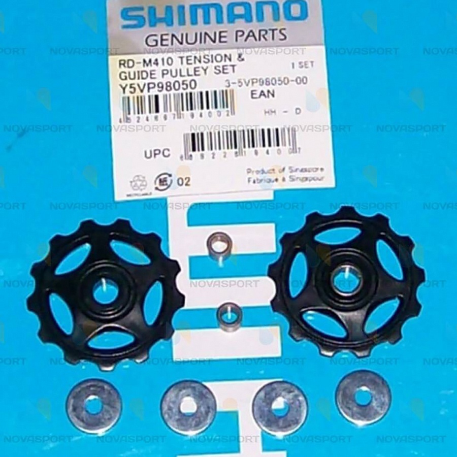 Ролики переключателя Shimano 8/7ск верхний+нижний к RD-M410 Y5VP98050