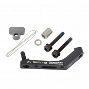 Адаптер диск торм Shimano  R140P/D, болт фиксир. (2шт) для 25мм, фикс. проволока 1шт. ISMMAR140PDH