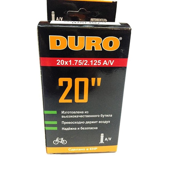 Велокамера 20" DURO 20х1,75/2,125 А/V/DHB01005